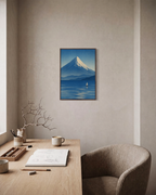 Harbor Peak mountain art prints: unframed print is shown framed for styling in a home office; frame not included